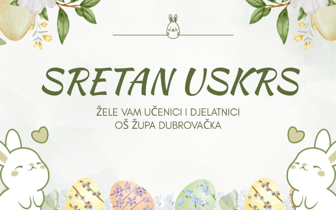 SRETAN USKRS!