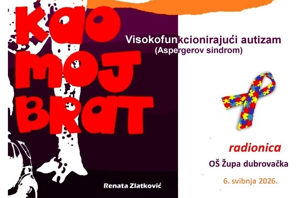            Susret i radionica s književnicom Renatom Zlatković